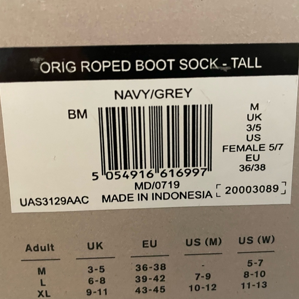 Hunter Tall Boot Socks - Picture 2 of 3